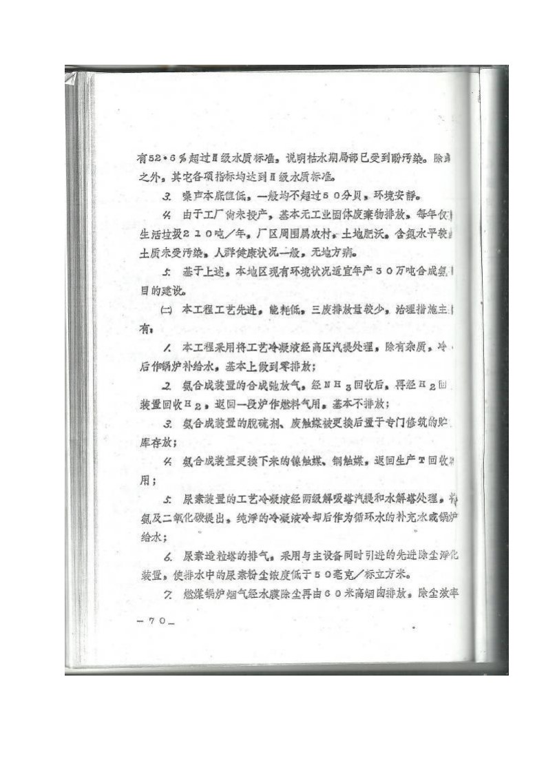 1533034765181895.jpg
