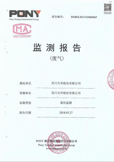 1533632841465302.jpg