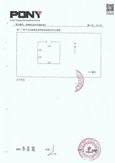 1533632841652792.png