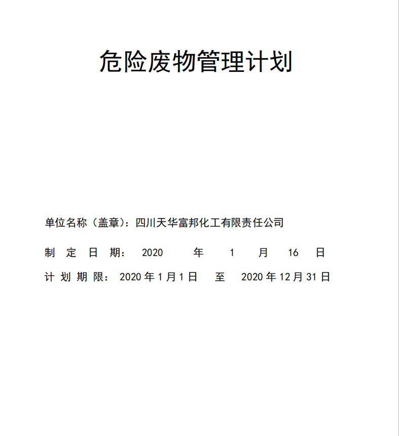 1592472573484623.png