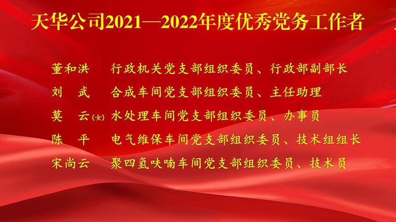 1693020900123779.jpg