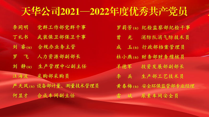 1693020905121032.jpg