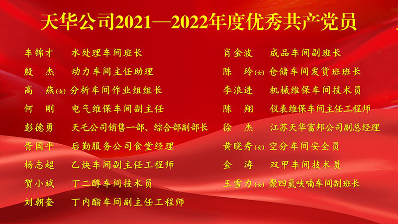 1693020908243682.jpg