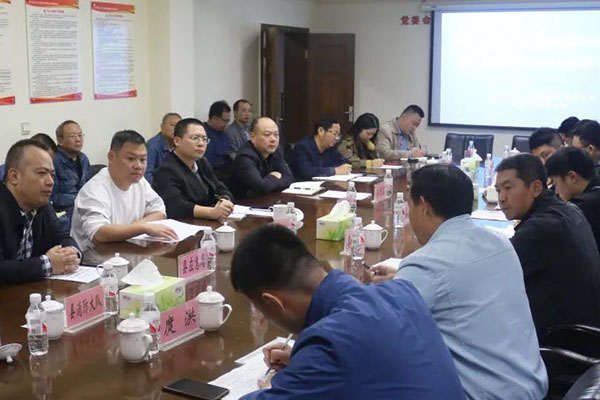 自貢市應(yīng)急局專(zhuān)家到公司開(kāi)展2023年第二輪重大危險(xiǎn)源交叉檢查