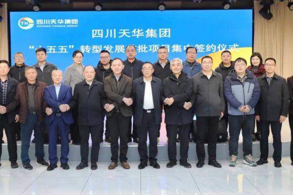 政企聯動 集團聚苯醚等投資8億元項目快速落地